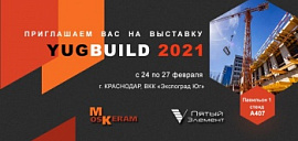 yugbuild-2021